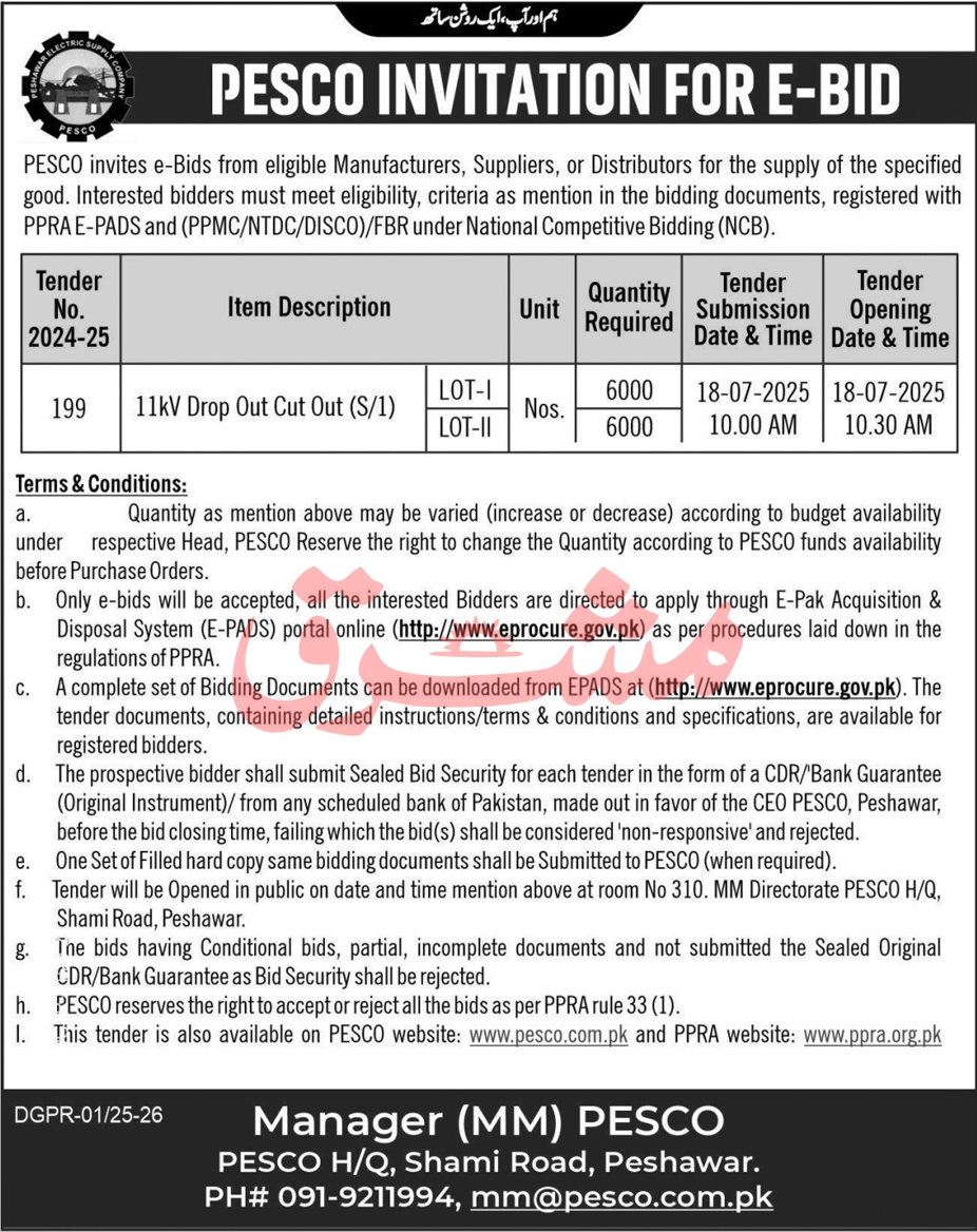 PESCO Peshawar Tender Notice